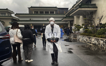 Month-Long Wait for Ashes: Shanghai Funeral Home