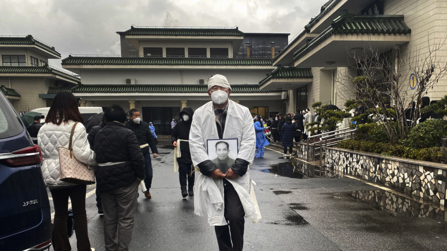 Month-Long Wait for Ashes: Shanghai Funeral Home