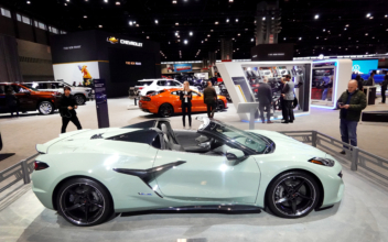 Chicago Auto Show Features Latest, Greatest Models