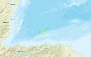 Earthquake Felt on Honduran Tourist Island, No Initial Reports of Damage