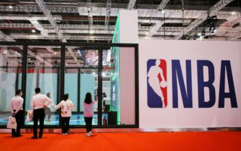 NBA Partners With Chinese Company