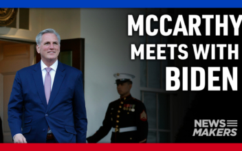 LIVE 7 PM ET: Newsmakers (Feb. 1): House Speaker Kevin McCarthy Meets With President Biden