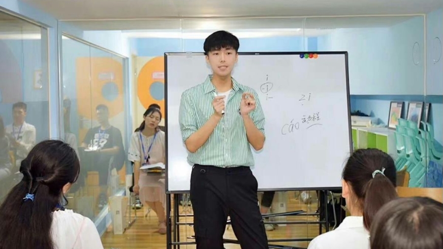 30-Year-Old Chinese Radio Host Dies in Prison After Being Jailed For His Belief