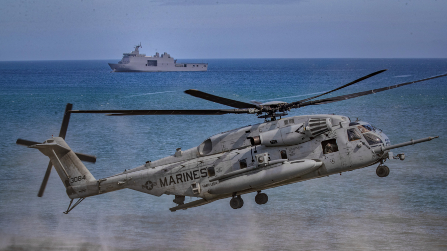US, Philippines Hold Joint Drill in South China Sea