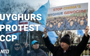 REPLAY: Uyghurs Protest CCP’s Human Rights Abuses on Anniversary of Massacre