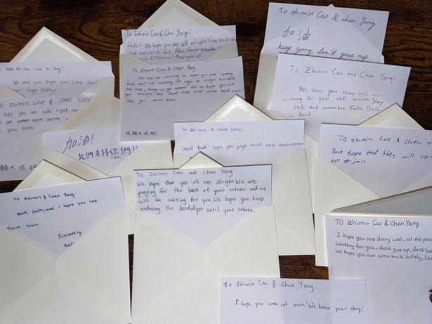 Letters send to Grace Chen's parents