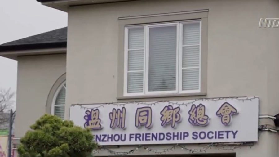 Canadians Protest Alleged Chinese Police Outposts