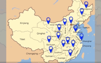 Report: 117 Falun Gong Practitioners Sentenced in Jan. Across China