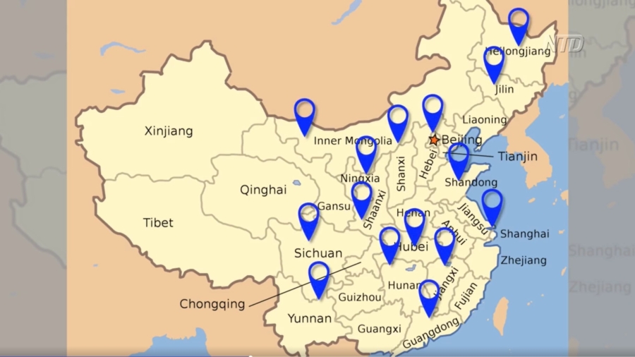 Report: 117 Falun Gong Practitioners Sentenced in Jan. Across China