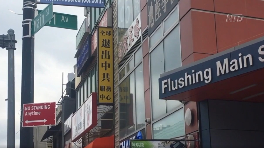 Mainland Chinese Cut Ties With the Communist Regime