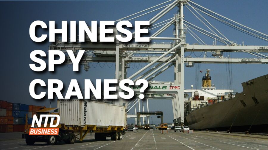 NTD Business Full Broadcast (March 6)