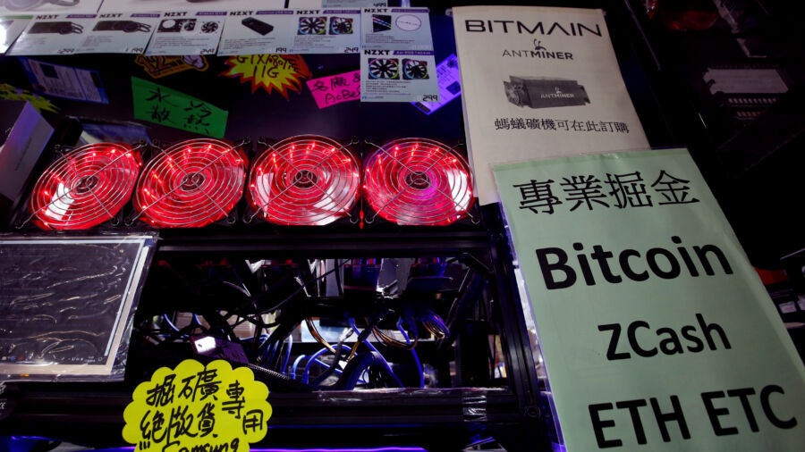 Senate Environment Committee Holds Hearing on Crypto Mining