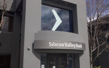 Around 200 US Banks at Risk of Silicon Valley Bank-Like Collapse: Study