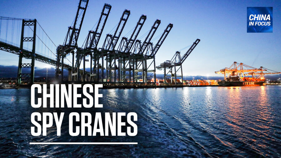 China In Focus Full Broadcast (March 7)