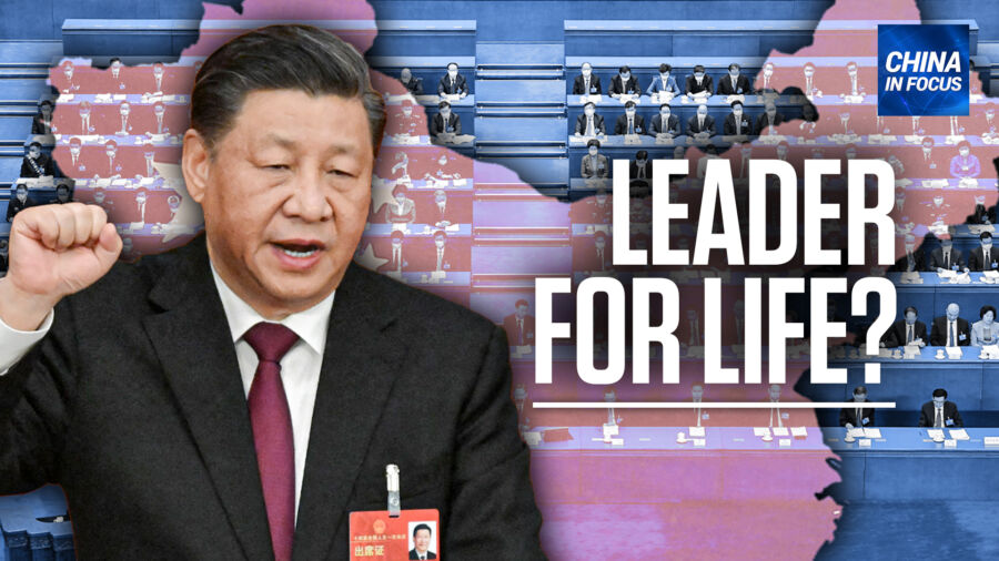 China In Focus Full Broadcast (March 10)