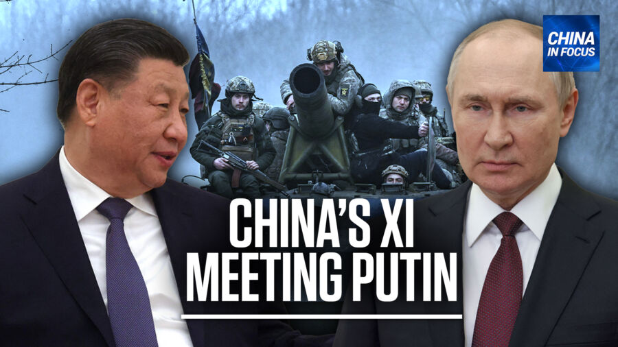 China In Focus Full Broadcast (March 20)