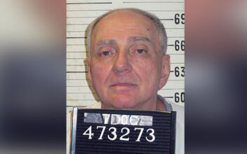 Death Row Inmate Who Acted as Own Attorney Seeks New Trial