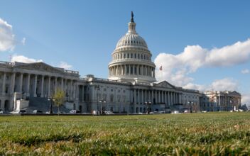 House Committee Holds Hearing on ‘Administration Wasteful Spending and Regulatory Overreach’
