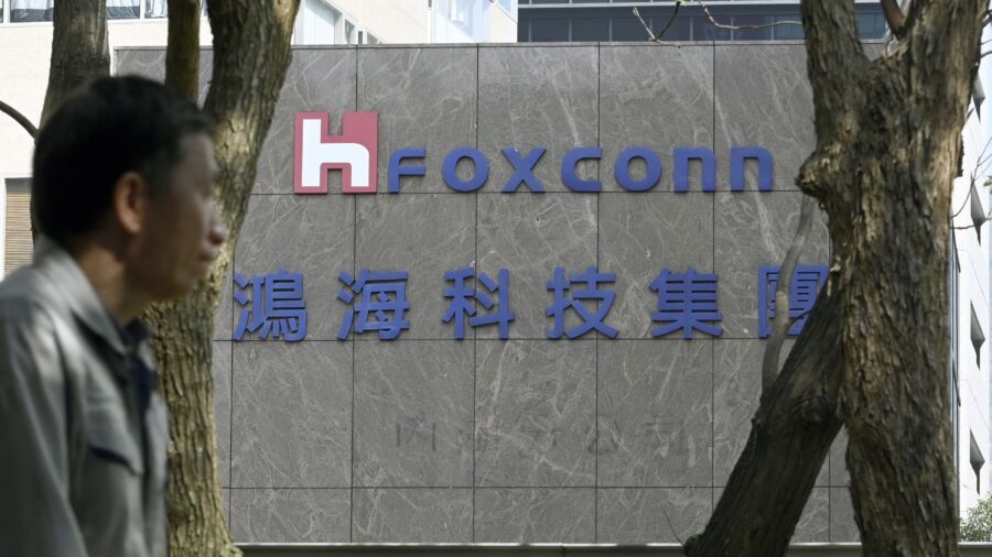 China Exodus: Multiple Apple Suppliers Moving Out of Country