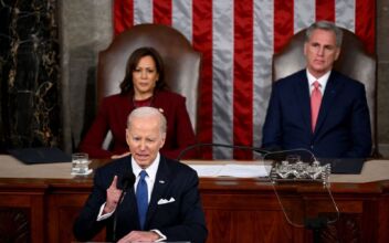 Here’s Who the Biden White House Invited and Who Will Attend the 2024 SOTU Address