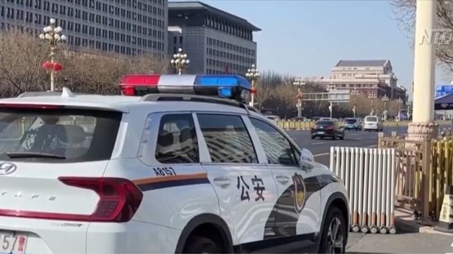 Petitioners Suppressed During China’s 2 Sessions
