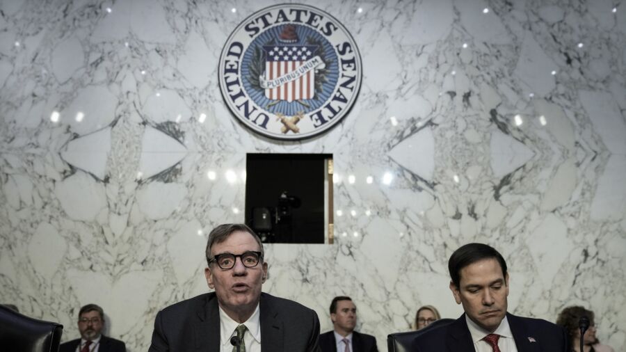 CCP Tops List of Security Threats to US: Officials