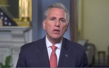 GOP Unveils Energy Plan, Schumer Squashes It