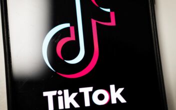 Report: TikTok Collects Data From Non-Users