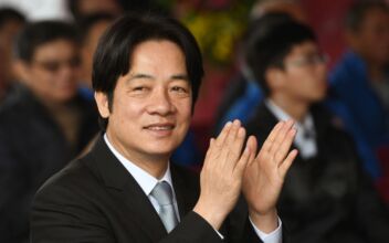 William Lai Runs for Taiwan’s President, Calls for Unity in Facing China Threat