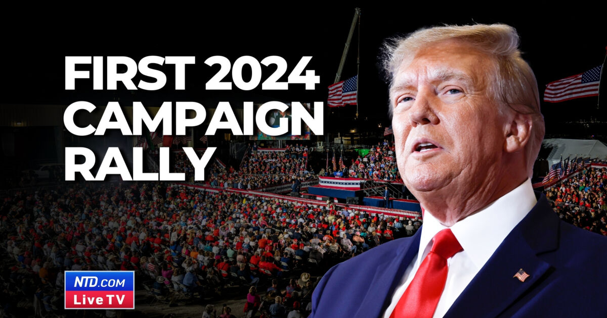 Trump Holds First 2024 Campaign Rally NTD