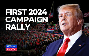 Trump Holds His First 2024 Campaign Rally