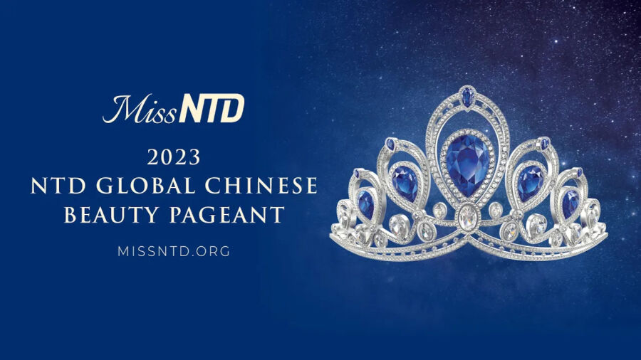 NTD Beauty Pageant Announces 40 Finalists