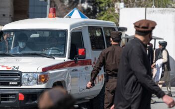 Blast Near Afghan Foreign Ministry Kills 6, Hurts Several