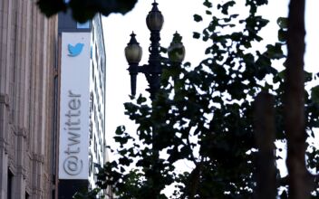 Twitter Source Code Leaked Online, Prompting Lawsuit to Identify Leaker