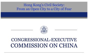 Congressional-Executive Commission on China Hold Hearing on Combating CCP’s Cultural Erasure