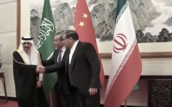 Saudi Arabia Joins China-Led Security Bloc
