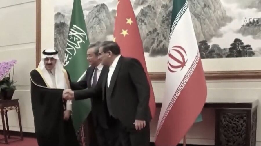 Saudi Arabia Joins China-Led Security Bloc