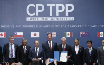 China, Taiwan Bid to Join CPTPP Free Trade Pact