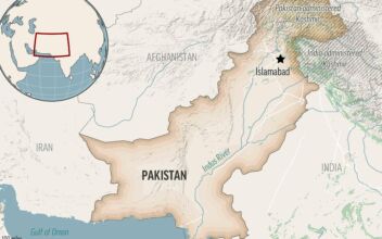 Strong Magnitude 6.5 Quake Rattles Afghanistan, Pakistan