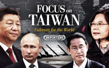 Focus on Taiwan: Turning Point for the World