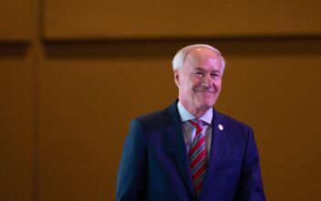Former Republican Governor Announces 2024 Presidential Campaign