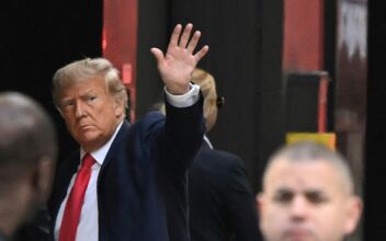 Trump Leaves New York Court After Pleading Not Guilty