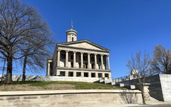Proposed Tennessee Bill Could See State Impose Death Penalty for Child Rape of Victims Under 12