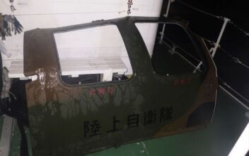 Debris Found in Search for Japanse Army Copter With 10 Crew