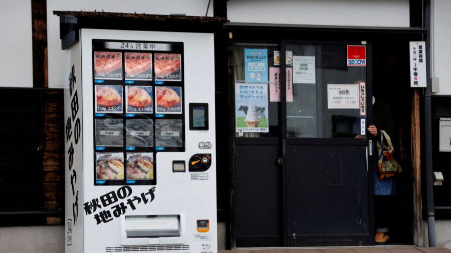 Vending Machine in Remote Japan Town Sells Meat From Intruding Bears