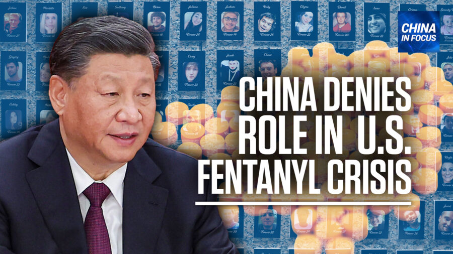 China In Focus Full Broadcast (April 7)