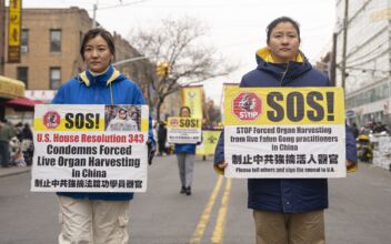 Texas Senate Unanimously Passes Measure to End Complicity in Beijing’s Forced Organ Harvesting