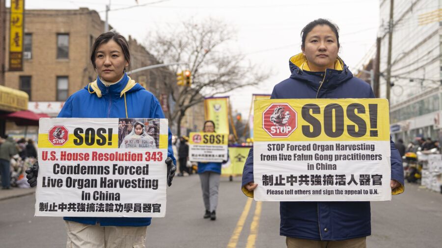 Texas Senate Unanimously Passes Measure to End Complicity in Beijing’s Forced Organ Harvesting