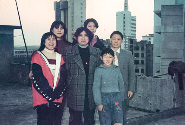 Steven Wang family