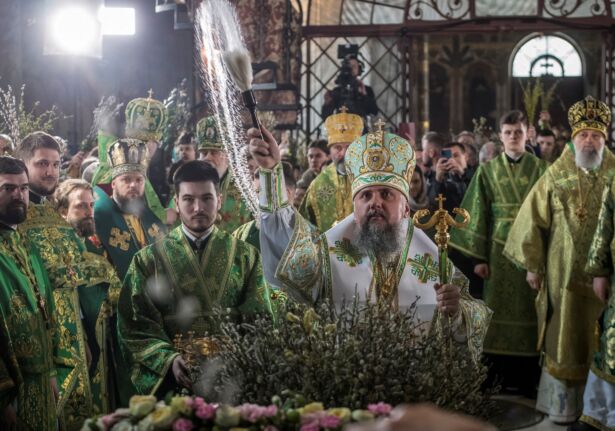 Orthodox Feast Of Palm Sunday